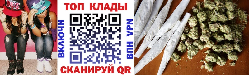 Купить закладку Дыгулыбгей Галлюциногенные грибы  Меф  ГАШ  A PVP  Канабис  COCAIN 