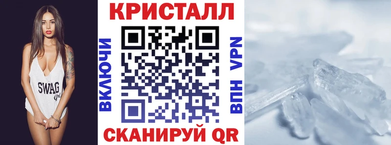 Амфетамин 98%  Дыгулыбгей 