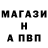 Кетамин VHQ Nikita Travkin