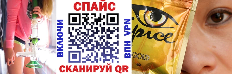 Бутират 1.4BDO  Дыгулыбгей 