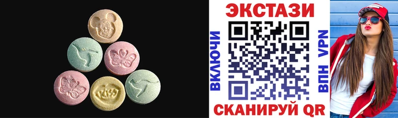Экстази Punisher  Дыгулыбгей 