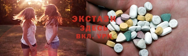 марки lsd Алзамай