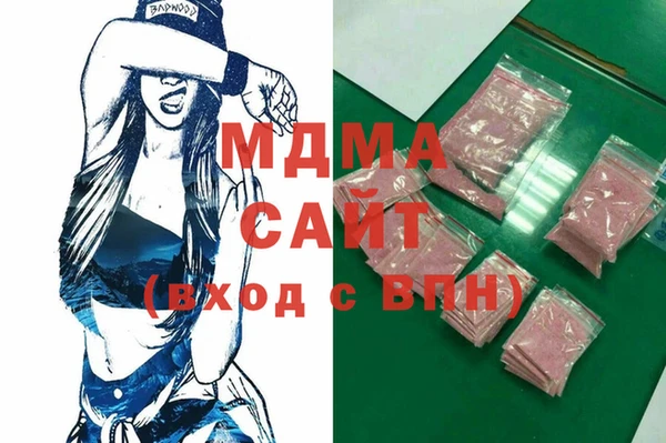 марки lsd Алзамай