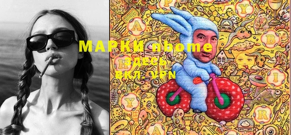 прущая мука Алексеевка