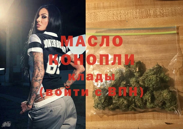 прущая мука Алексеевка