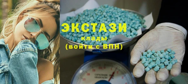 прущая мука Алексеевка