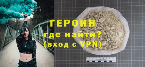 твердый Коряжма