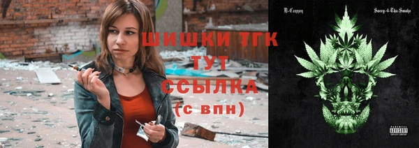 MESCALINE Абинск
