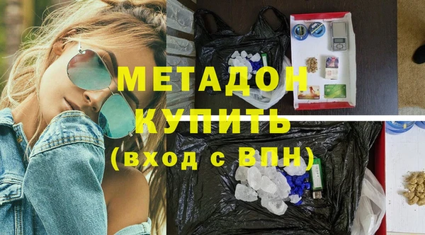 не бодяженный Алексин