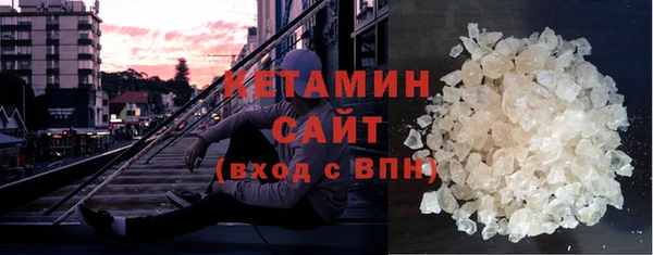 не бодяженный Алексин
