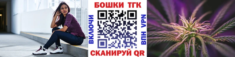 Шишки марихуана семена  Дыгулыбгей 